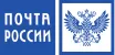logo-pochta-rossii 1.png