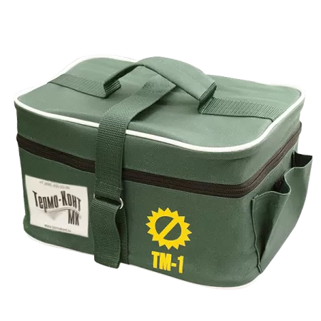 Термоконтейнер медицинский ТМ- 1 полезный объем 0,8л (хл/эл-ты поставляются отдельно, МХД-3 (2шт))