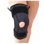 Бандаж на коленный сустав Talus КС-617 разъемный, с полицентрическими шарнирами