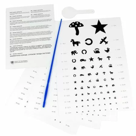 Аппарат Ротта TAGLER АРП