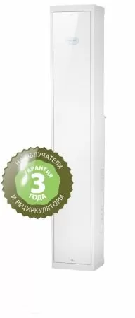 Сибэст-100С облучатель-рециркулятор (2х30Вт) с системой "Ресурс"