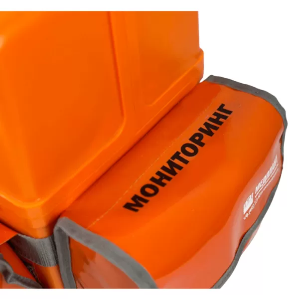 Набор для оказания экстренной помощи стоматологический МЕДПЛАНТ НЭПст оптимальный, артикул 1642