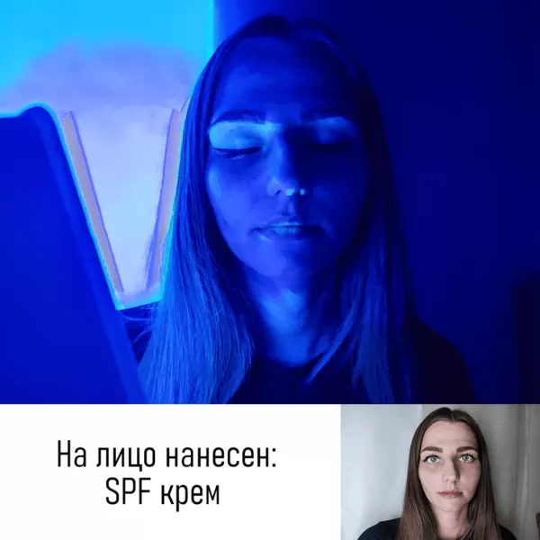 Лампа Вуда B-221 с лупой