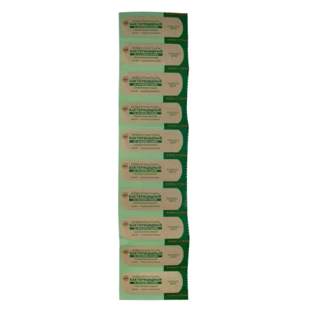 Лейкопластырь медицинский бактерицидный 1,9х7,2см №1