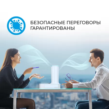 Облучатель-рециркулятор МЕГИДЕЗ МСК-3918 настольный, 1 лампа 15 Вт