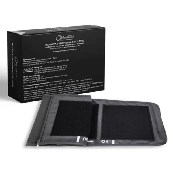 Манжета для тонометров MEDITECH MT-AMV (32-45 см) увеличенная на плечо для автоматических тонометров MT 30/40/50 