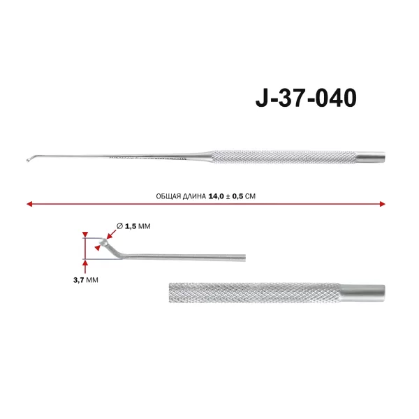 Зонд для аттика Surgicon J-37-040 140 мм