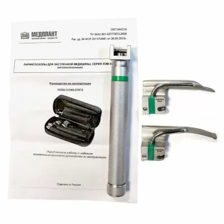 Ларингоскоп лампочный для экстренной медицины Медплант ЛЭМ-02/Л неонатальный, 2 клинка, артикул 823