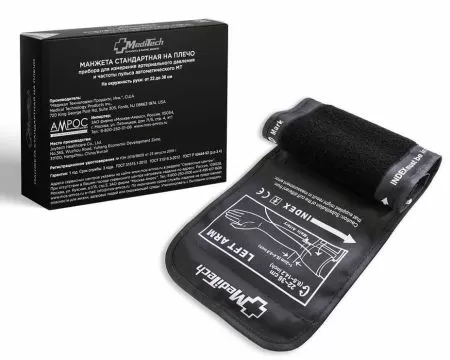 Манжета для тонометров MEDITECH (22-36 см) стандартная на плечо для автоматических тонометров MT 30/40/50 MT-AMS 