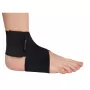 Бандаж на голеностопный сустав ORTO.NIK ГС-642, черный 