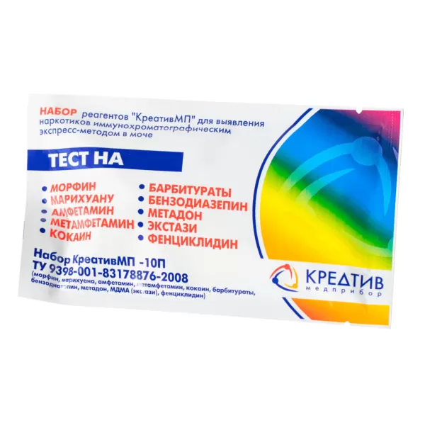 Тесты по моче КреативМП-10 на 10 видов наркотиков, 16 шт