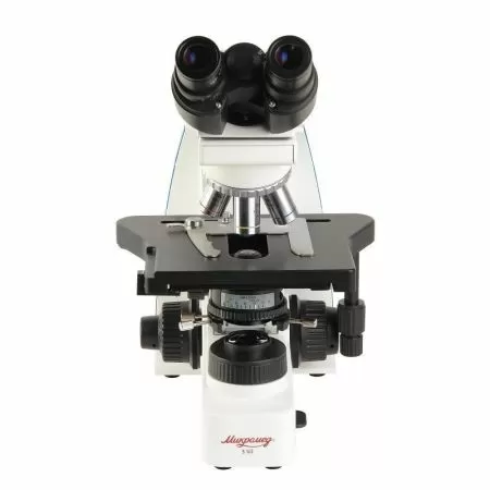 Микроскоп биологический бинокулярный Микромед 3 (U2), арт. 27853
