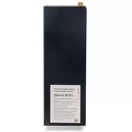 Алкотестер для проходных и систем контроля доступа Динго В-01