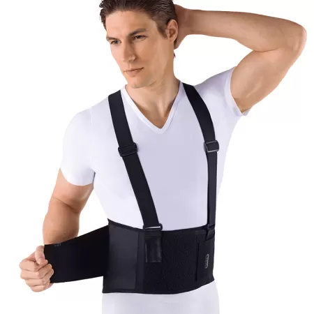 Корсет пояснично-крестцовый ORTO ПК-220 с подтяжками, высота 25 см, 4-8 ребер жесткости