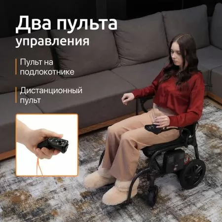 Кресло-коляска с электроприводом ORTONICA Pulse 660 ширина сиденья 40 см