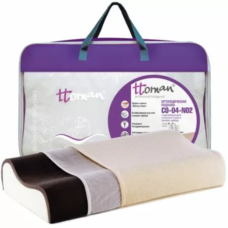 Подушка ортопедическая Ttoman СО-04-NO.2, с эффектом памяти, валики 12 и 10 см, карбоновый слой с ионами серебра