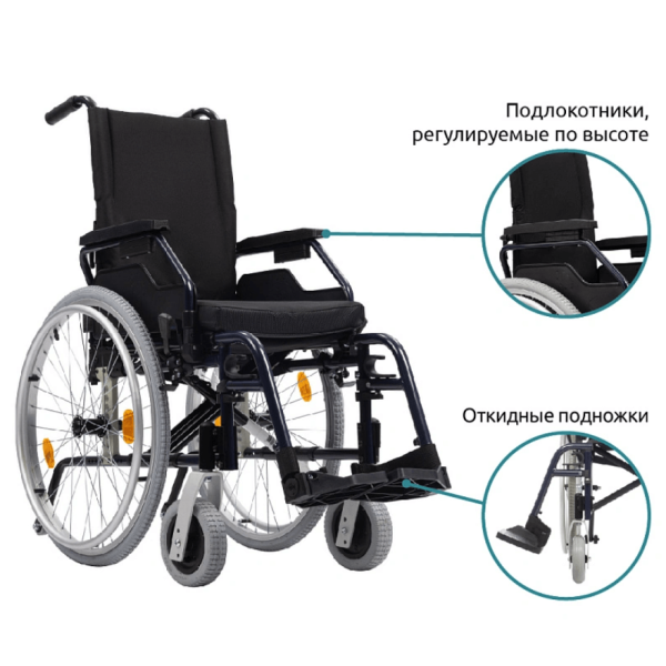 Кресло-коляска ORTONICA Base Lite 300