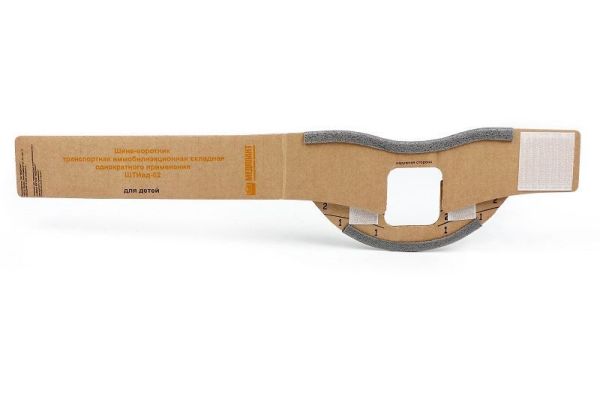 Шина-воротник транспортная иммобилизационная для детей (3-х размерная) Медплант ШТИдв-02 арт 1111